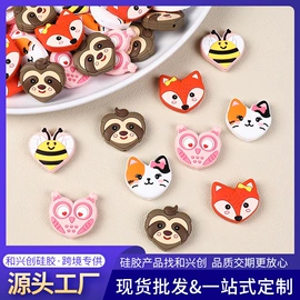 饰品配件;牙胶;喂养餐具
