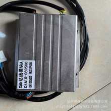 ��ͨ��ͨ���P��܇���ԭ�S��Ϳ��{D4610-080500CAN��������ģ�K