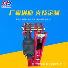YPZ2ⅠⅡⅢ系列电力液压臂盘式制动器 起重机配件制动器供应