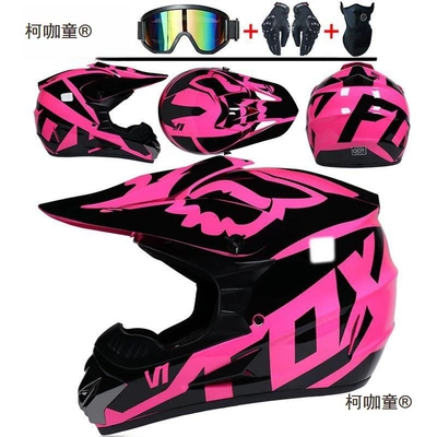 Off-road Helmet Electric — Màitàibǎo Auto Parts and Accessories