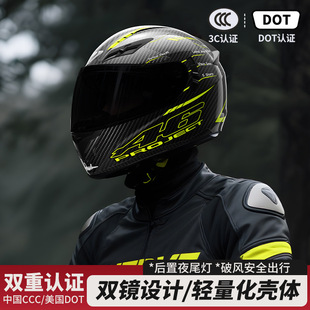 ADĦ܇^ŮʿļC܇ȫLEDβ3C/DotJC늄܇ȫ