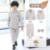Fleece suit, set, jacket, vest, trousers, bow tie lapel pin, 5 pieces