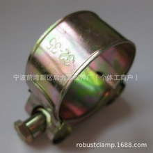 盐雾试验强力抱箍32-35mm铁镀锌强力喉扣浙江高扭矩卡箍宁波喉箍