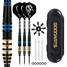 GOODARTS黄铜飞镖针套装23g专业比赛训练darts亚马逊跨境代发玩具