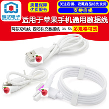 �m����O���֙Cͨ�Ô����� ��о��늾� ��о��䔵���� 3A 5A