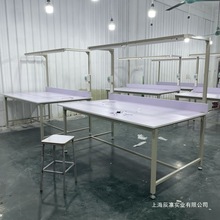 ���b�ü�̨�ü������S��؛̨���f���b���̨���S܇�g����̨����