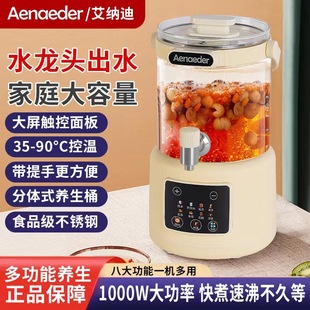 �a�ض๦�ܴ������B����Ͱ�󻨲��Ͱ���������ܟ�ˮ�ؿ��{��