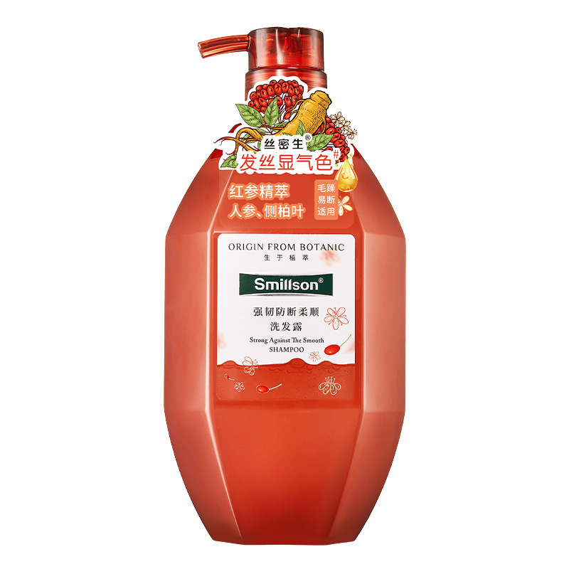 シルクシャワージェルフラワーワールドシャンプーキンモクセイ桜コラーゲンの香り持続性卸売/生成|undefined