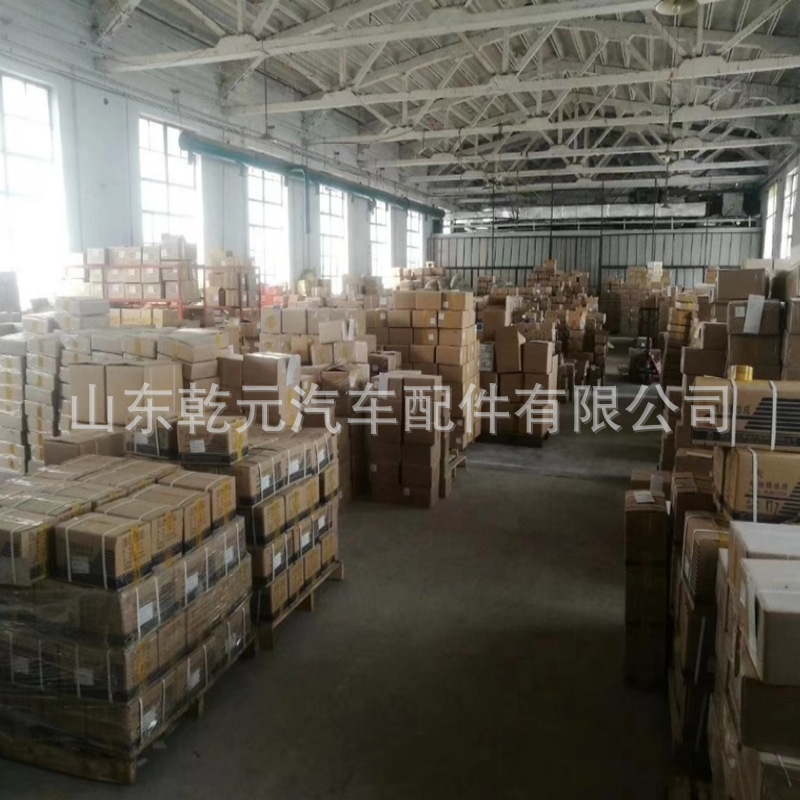 QQ图片20210414191831_副本.png