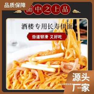 �������L������375g�u����ˬ���ŵ��V�|���r�淽����Ƙ�ʳƷ