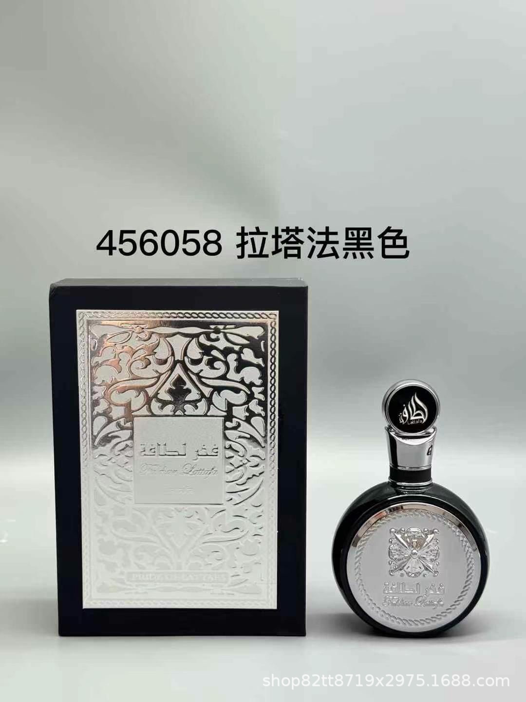 블랙 100ml