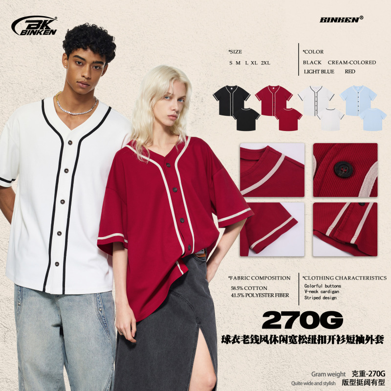 Bk | T-Shirt in Old Money Style, Summer Short-Sleeve, 270g Casual Loose Fit, Trendy Brand for Men, Youth American Style Short-Sleeve.