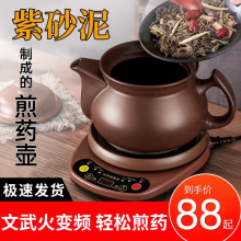 ���]ȫ�Ԅ���ș늼����ɰ��ș�������ș�޼���ɰ偼�����tș��