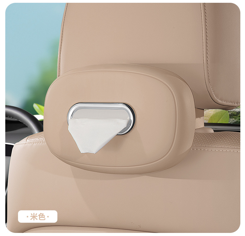 New Creative Car Tissue Box Hanging Silicone Tissue Box In-Car Central Control Armrest Box Seat Tissue Storage Box