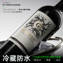 ��ˮˇ�g�������zӡˢ��ظ���˺�����ӡ��˺�ӡˢ�������wUV