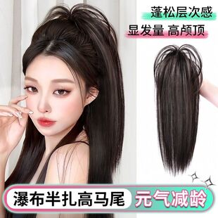 �ٲ��Rβ����ץ�A�ٰlŮ�L�l���p�������Lֱ�l��Ȼ���ɸмٰl�Rβ