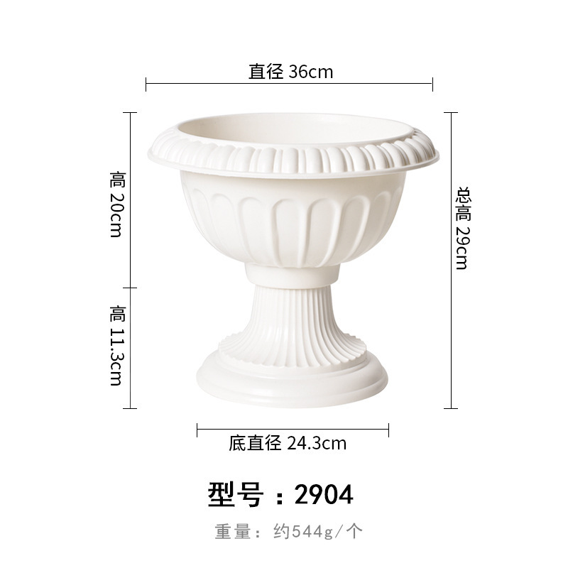 プラスチック植木鉢ヨーロッパスタイル肥厚白緑大根鉢植え蘭胡蝶蘭バルコニーガーデニング水耕植木鉢|undefined