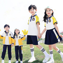校服小学生2024年新款夏季三件套装班服儿童短袖一年级幼儿园园服