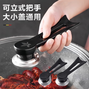 �ֱ�ͨ���Ϳ���ʽ��w�ñ���C�͸ߜ�偰��ֲ������P���w���