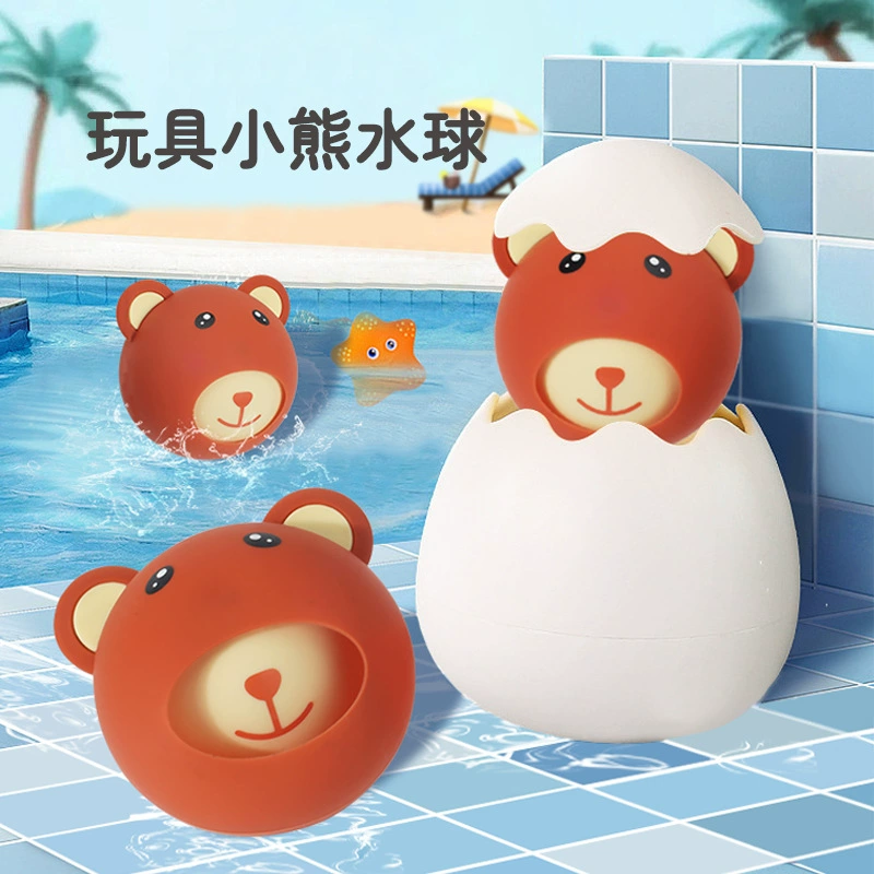 Горячая продажа летом медведь водное поло