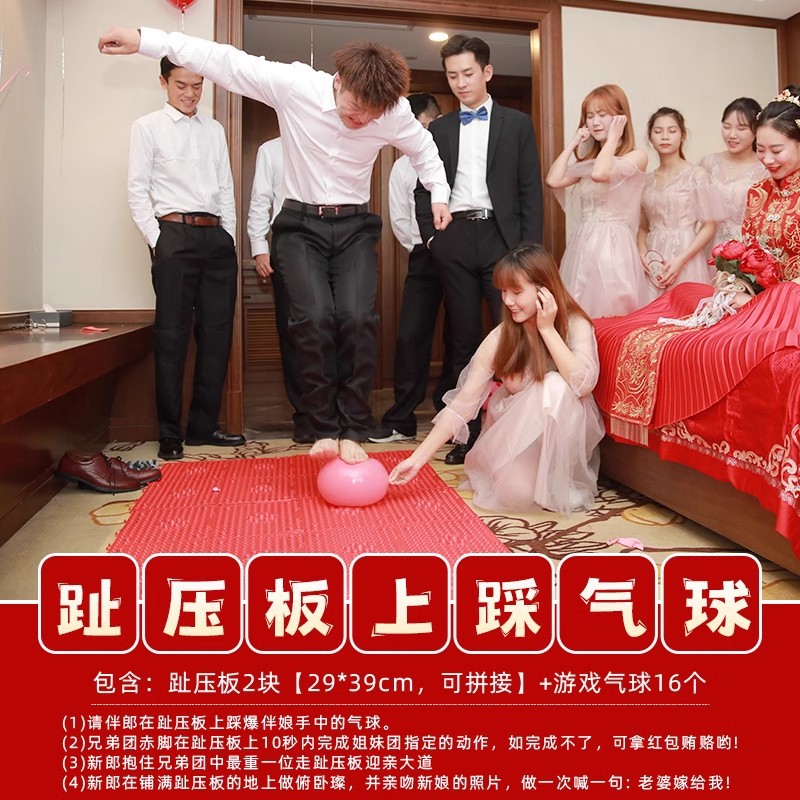 Pistola de rociador de dinero, palillos, tickets de casamiento, accesorios de bloqueo de puerta, novio, atmósfera de tickets de boda, máquina de rociador de tickets