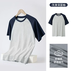 冲锋衣、裤;运动T恤;户外皮肤衣/防晒衣