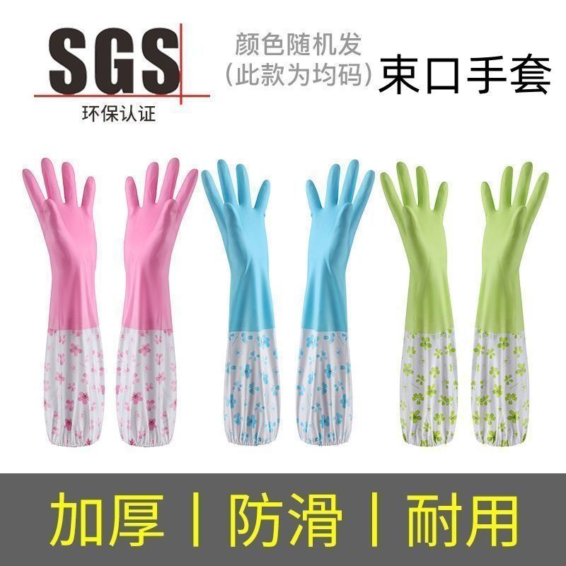 Warm long waterproof gloves, wholesale