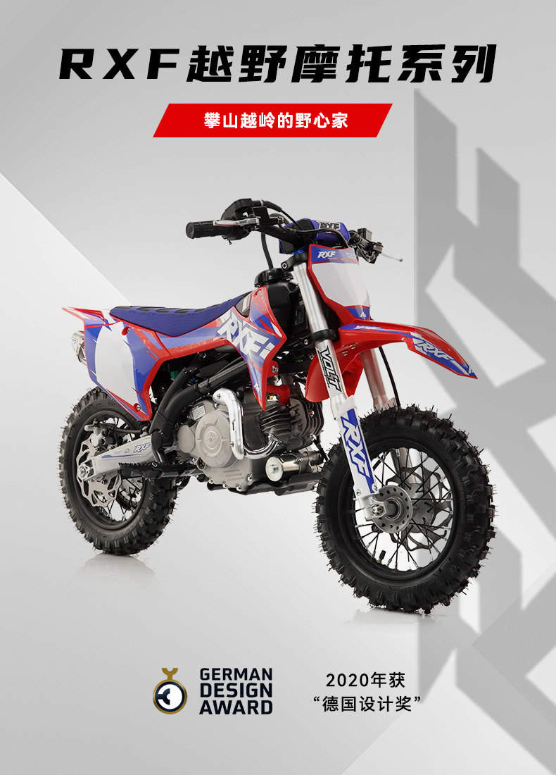 Cross-border export of ABUOLUO Apollo RXF off-road racing motorcycle, gasoline-powered off-road motorcycle, non-road version