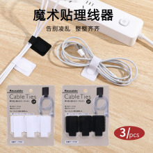 �ձ�늾���������������ħ�g�N�̶������C�@�������Gʧ�����̾���