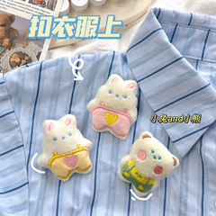 New cartoon plush bear and rabbit brooch, cute and soft, adorable pin for students, decorative badge, wholesale for girls