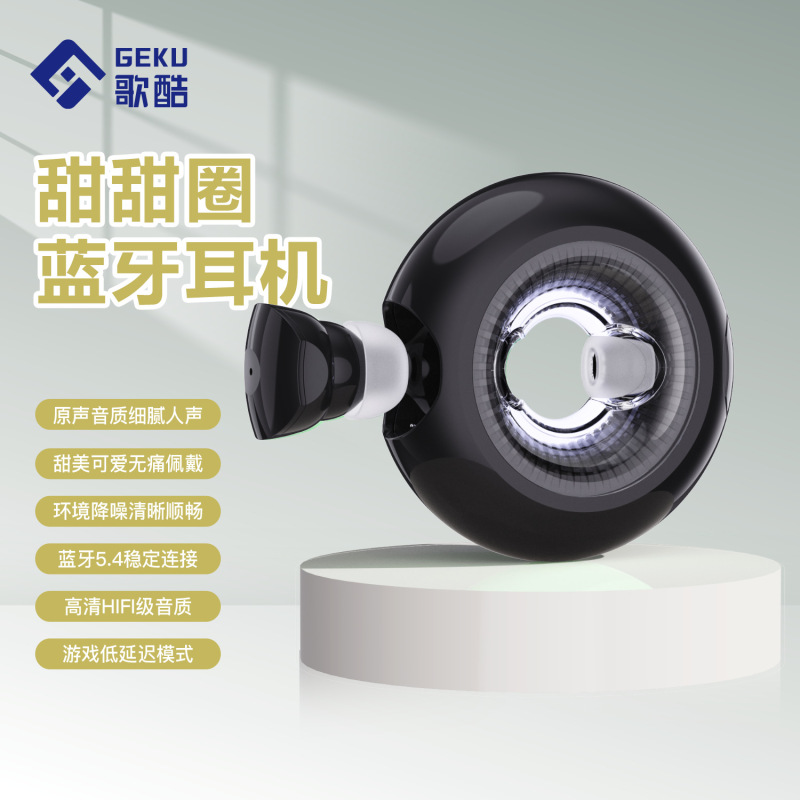 Geku Jt10A Donut Private Model Round Transparent In-Ear Wireless Bluetooth Headset Lanyard Ip Compact Mini