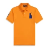 Оранжевый