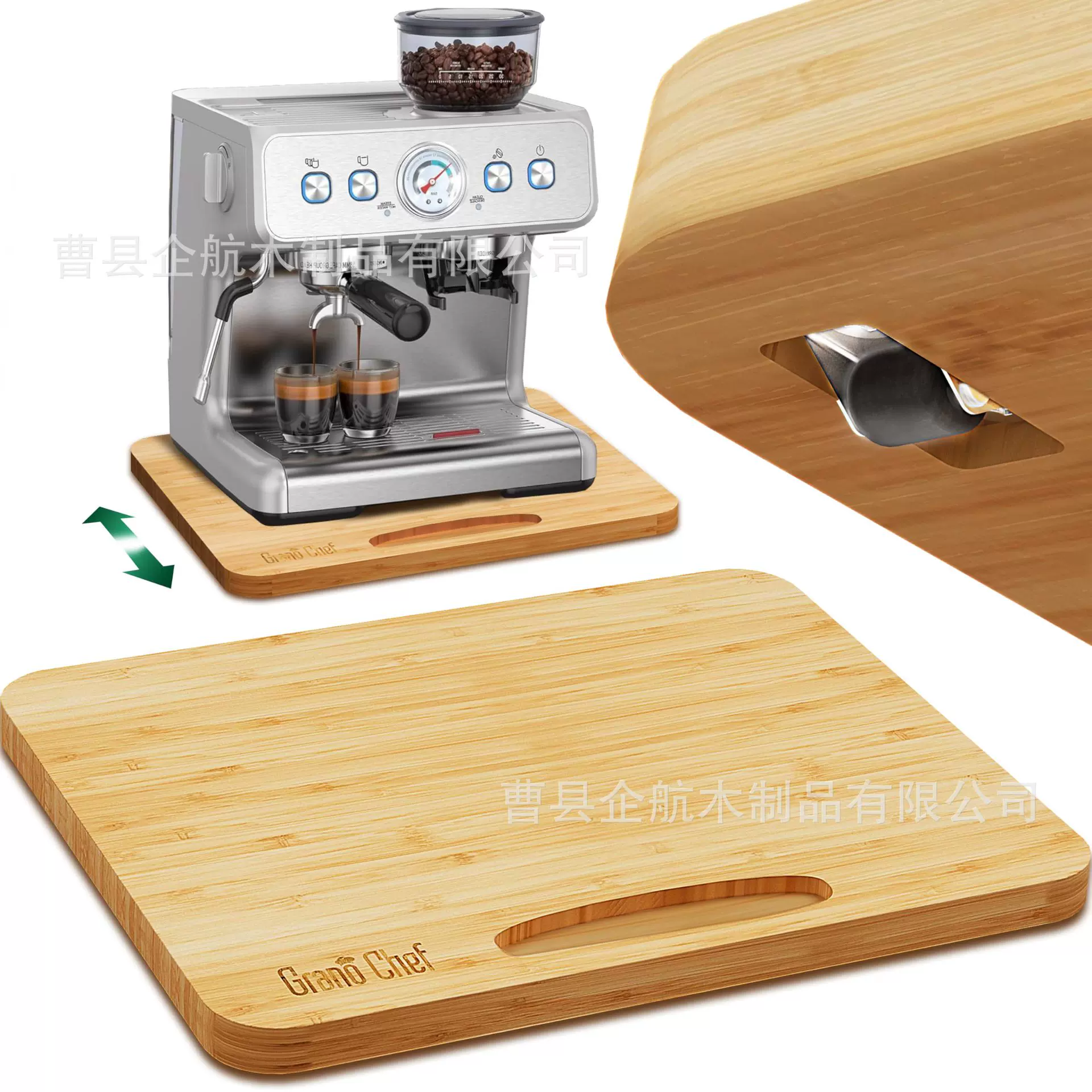 跨境木质咖啡机底座盘可抽拉厨房台面电器手提式可移动咖啡机托盘