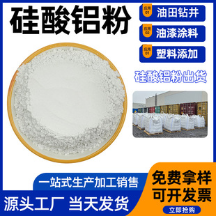 �����X�� �����X�w�S �T�σ��⠝���ط������� 1250Ŀ�����X��
