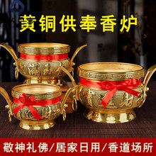 ��t��������҃ȹ����ǰ���t���~���𹩷�����ؔ�񠔌����S�~