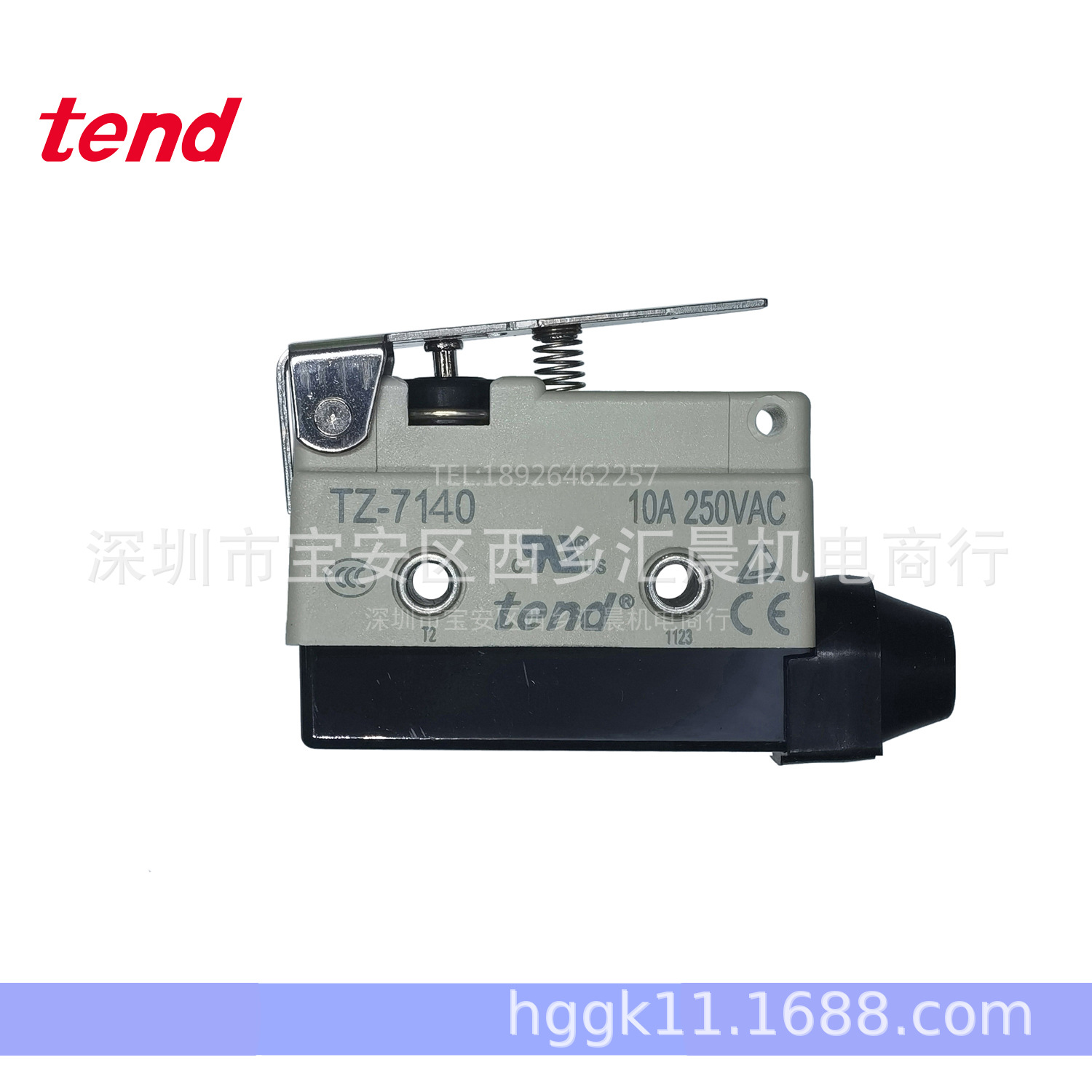 原装TEND台湾天得行程开关TZ-7140限位开关