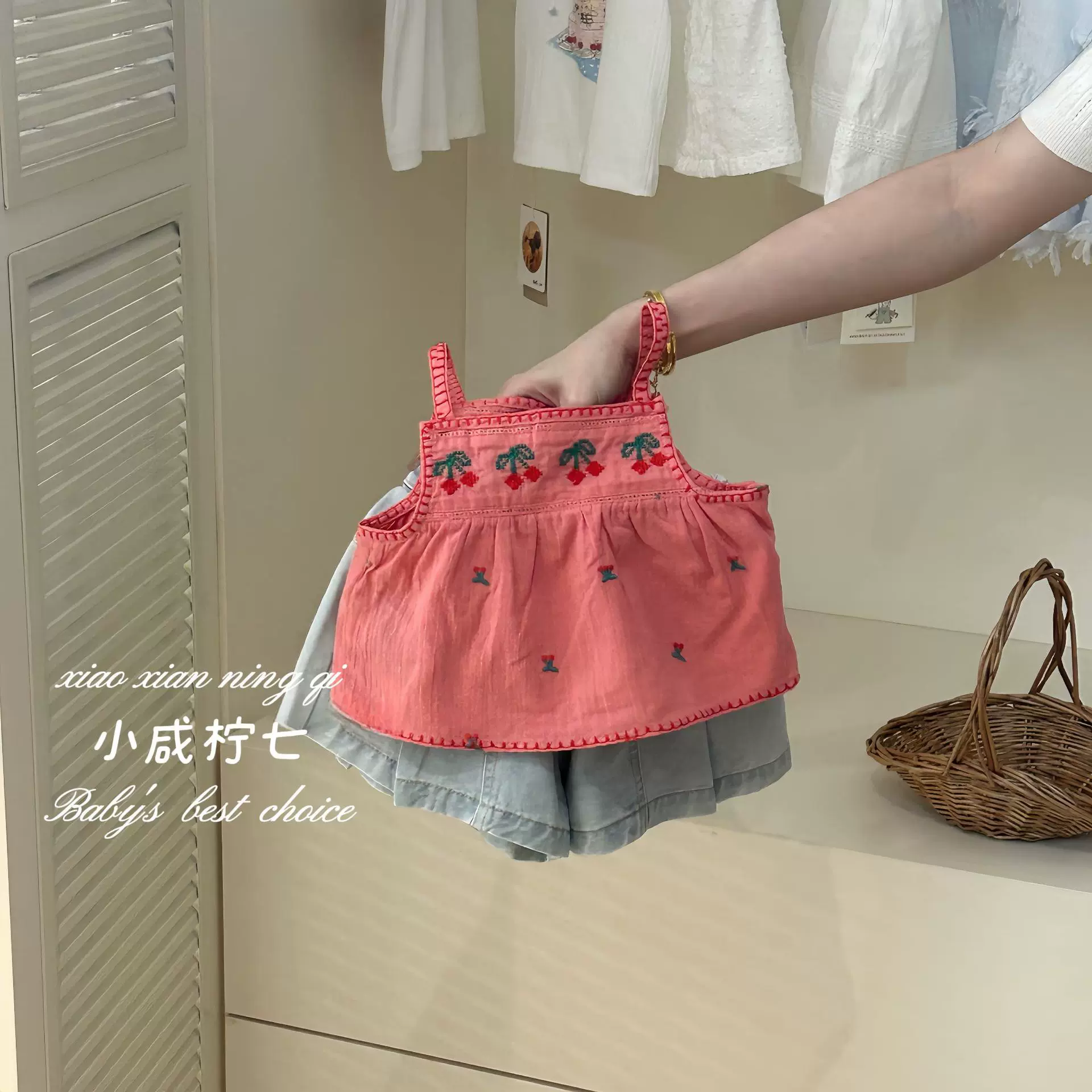 【小咸柠七】 韩系女童绣花吊带衫女童樱桃背心洋气牛仔短裤套装
