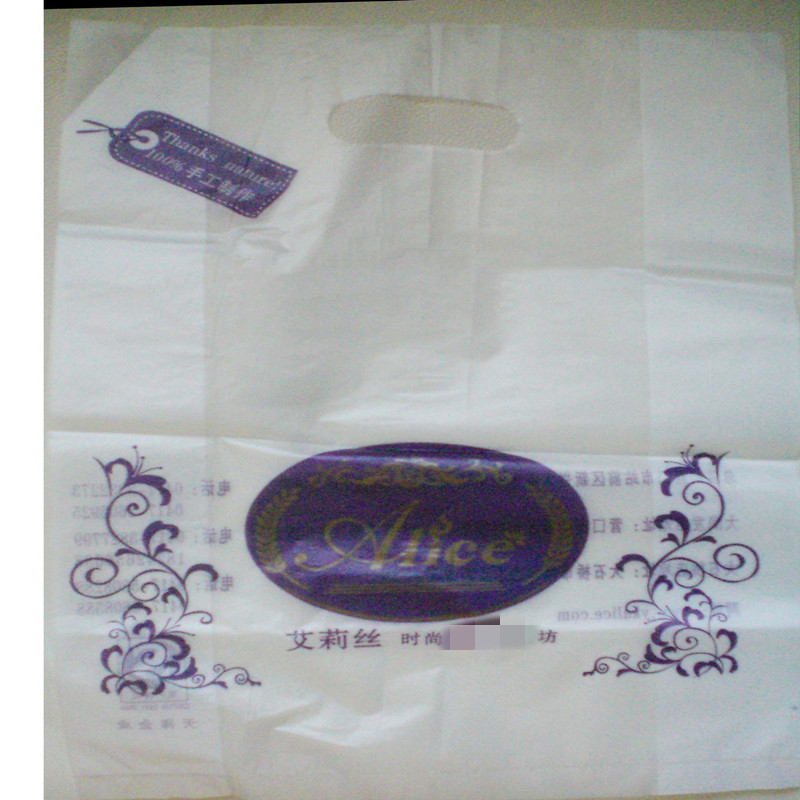 【厂家制作】塑料袋 蛋糕袋 烘焙坊扣手袋 塑料食品袋 塑料包装袋