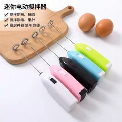 工場直販ミニエッグビーター家庭用キッチンガジェットミルク泡立て器ハンドヘルド電動コーヒーミキサー
