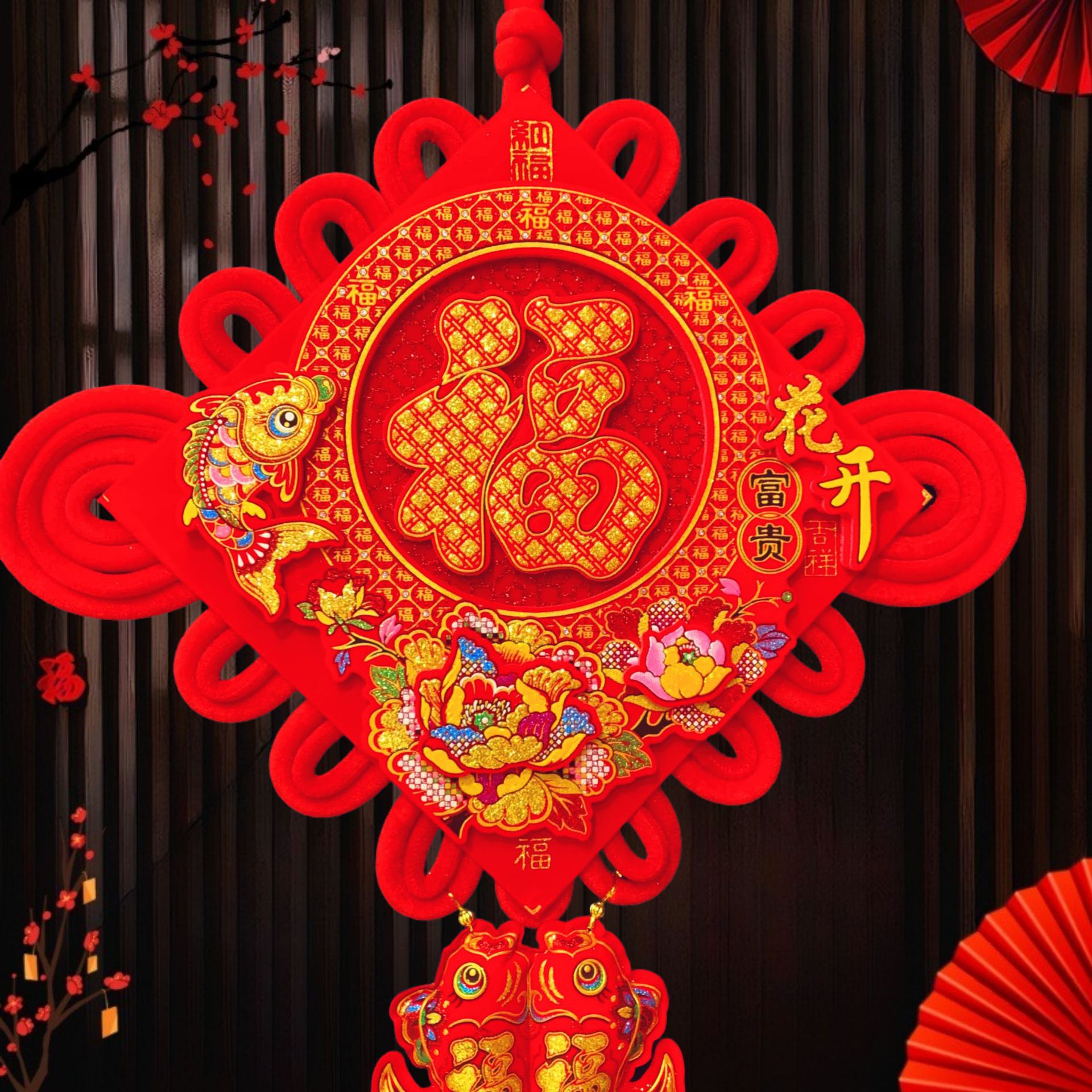 一键上货_20251118201313
