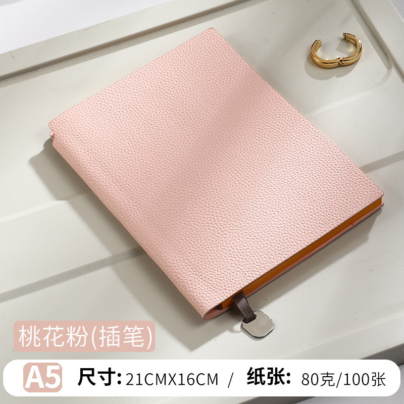 商务笔记本定制logo企业办公高颜值软皮荔枝纹记事本本子礼盒套装|undefined