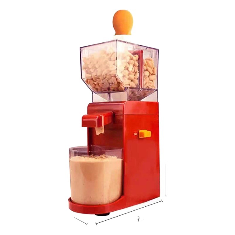 Household peanut butter machine peanut butter nut grinding peanut machine juicer sesame paste grinding paddle machine