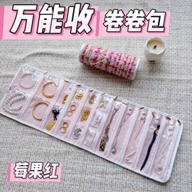 首饰箱;首饰架/箱;首饰包装