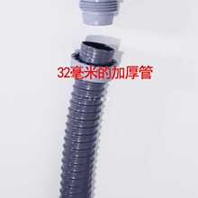 ?�N��ˮ����ˮ��׃��Ȧϴ������ˮ��58mm�D�Q���^45  45�D32mm