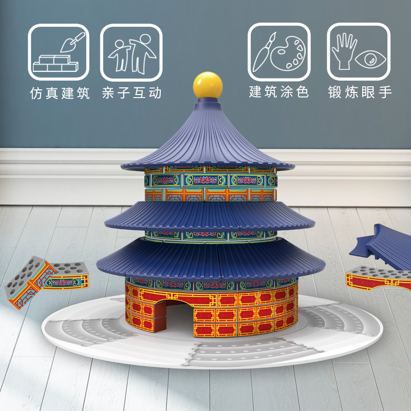 Хижина с глиняной черепицей, вилла для мальчиков и девочек, конструктор дома для раннего возраста, игрушка, DIY