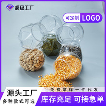 85��ʳƷ�������� �ܷ�޴��PET����ƿ͸������޻���ɹ����l