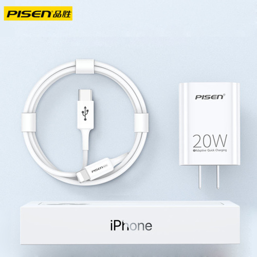 Ponsen PD 20W Fast Charging Adapter Compatible with Apple iPhone 13, iPhone 14, and iPhone 12 Charger Head Set