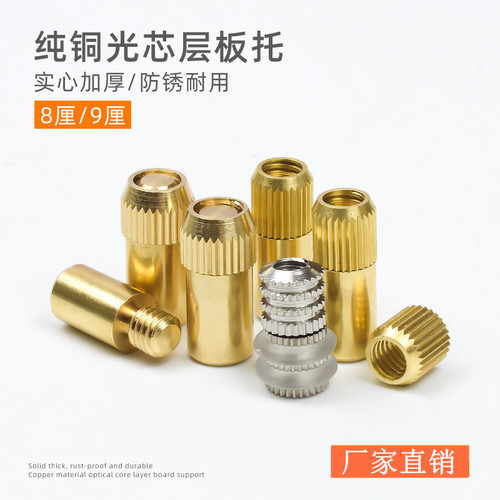 Shelf support cabinet partition bracket wooden shelf shelf drag nail full iron light core wooden support bare body support M6M8M9