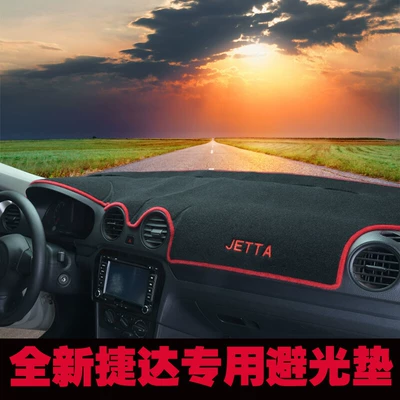 Nissan Sylphy, Volkswagen Lavida, Buick Excelle, Volkswagen | Günəş əleyhinə siperlik - 13-19-volkswagen-new-jetta-light-proof-pad-red-edge-classic-and-good-looking-front-instrument-panel-light-shielding-pad