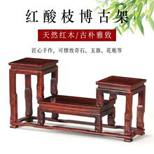 �ϓ��t��֦��ʽС���żܼtľ�����w��ƿ�辰����[��������î